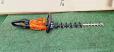 Echo DHC-2200R eForce Cordless Hedge Trimmer (Power Unit Only ) Years Is 2023