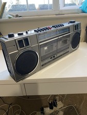Sanyo vintage 1980 - vintage, beatbox