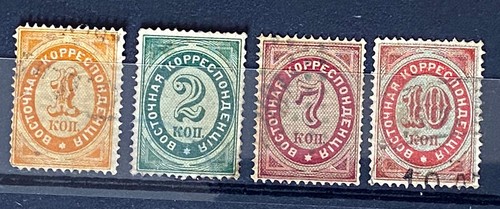 Russia 1884 levant part set - 1884,