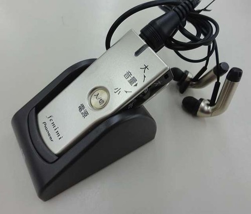 Pioneer vmr m750 flip - vmr-m750, flip-out