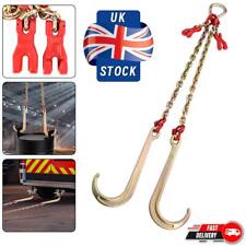 V-Assembly J Hook 1 Metre