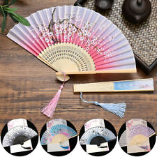 Vintage Folding Fan Chinese Japanese Hand Held Dance Flower Cosplay Bamboo Fans