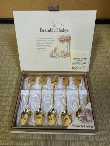Royal doulton brambly - brambly, hedge