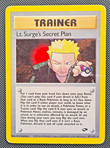 Pokemon gym challenge - challenge, non