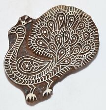 Peacock Wood Block Ethnic