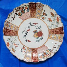 Large Japanese Imari Charger