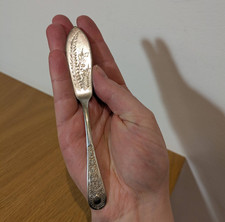 Vintage Silver plate butter