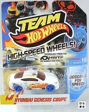 Diecast car scale one - one, sixty