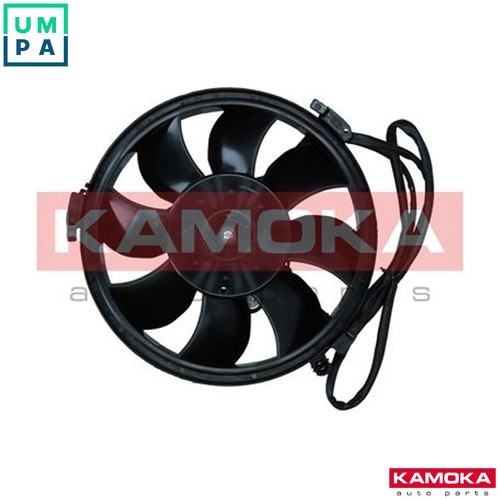 Fan engine cooling 7742001 - fan,
