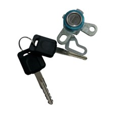 Tailgate Lock Cylinder