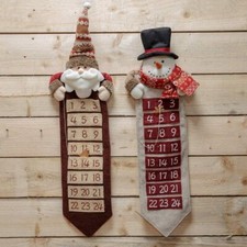 Fabric Advent Calendar -  2