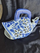 Vintage C1970s Chinese