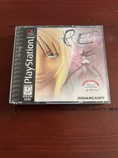 Parasite Eve 2 Sony