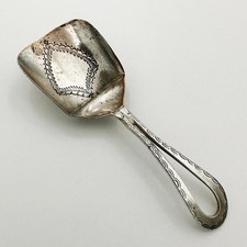 RARE SHOVEL CADDY SPOON OLD