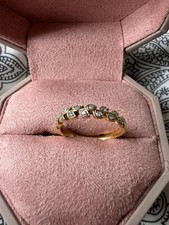 Emmy London 18ct Yellow Gold