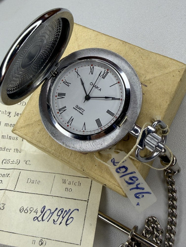 Nos vintage post soviet - nos!,