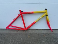 Klein Pinnacle 21” Backfire