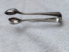 Antique Silver Plated A1 Sugar