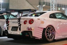 Rc Drift Bensopra Style Wing