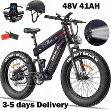 26" Dual Motor Electric