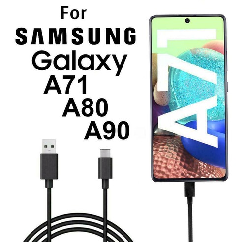 Charging cable type - cable,