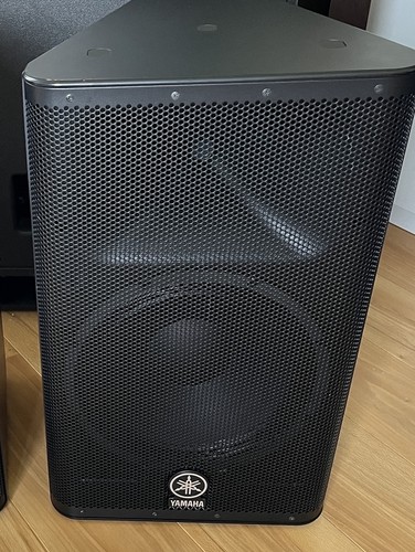 Yamaha dxr15 mki professional - dxr15,