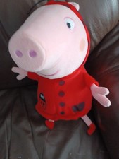 Peppa Pig Plush Toy In