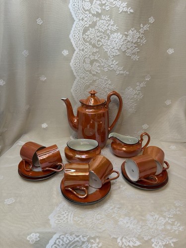 Rare vintage copper lustre - rare,