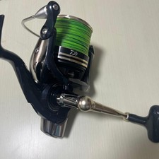 Negotiable Daiwa (DAIWA)