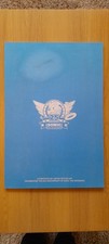 Sonic 25th anniversary - sonic,