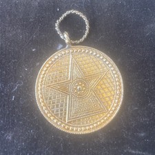 Ethiopian star order medal - order,