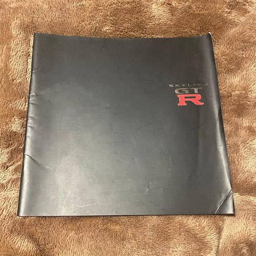 Gtr r34 brochure catalog - brochure,