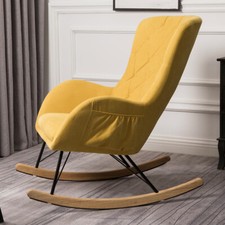 HOMCOM Rocking Chair, Modern