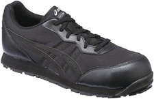 ASICS Safety Shoes WINJOB