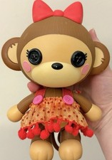 Lalaloopsy 7.5” Pet Pals