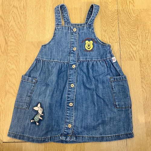 Winnie the pooh girls - the, age