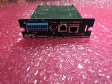 Apc ups management - apc,