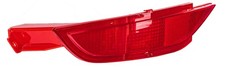Fits Ford Fiesta Mk7 2008-2017
