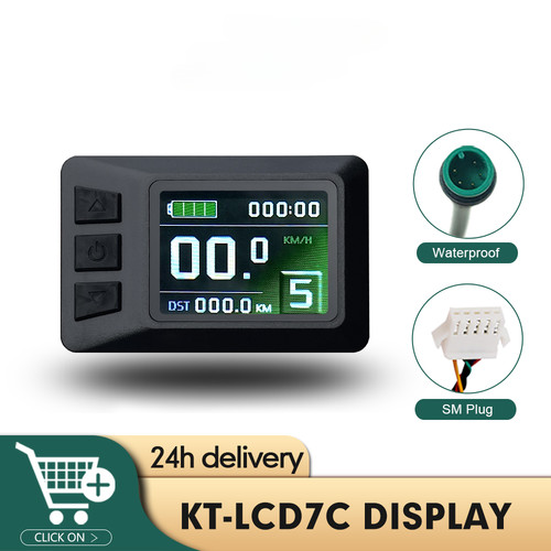 Bike lcd7c display - e-bike,