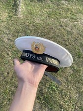 Soviet Navy Issue Brimless Cap 1980s