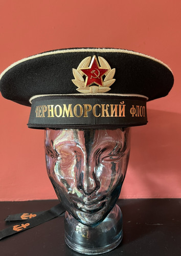 Vintage cold war - cold,