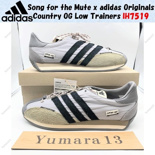 Song for the - , adidas