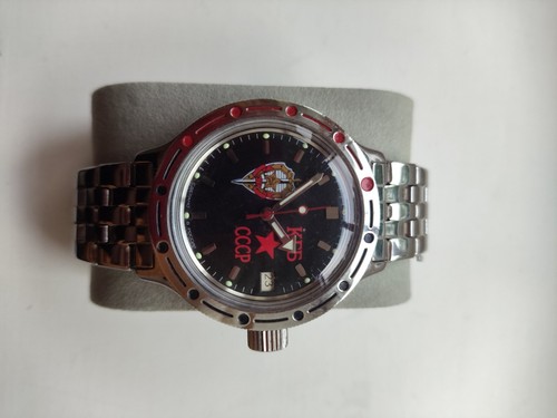 Vostok kgb cccp - kgb,