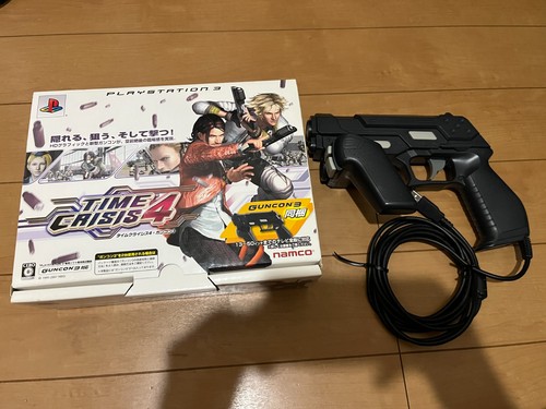 Sony playstation3 gun - sony,