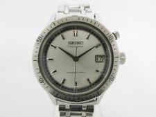 Sericed Seiko One-Push