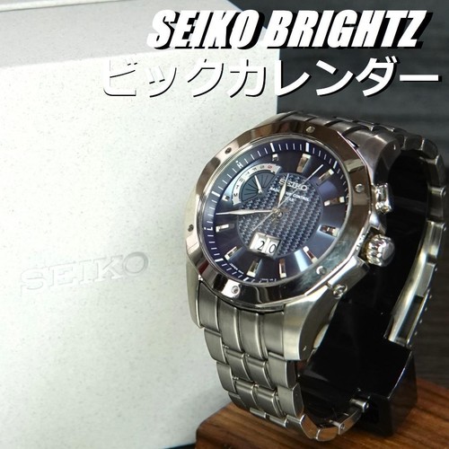 Seiko brightz 8b43 - seiko,