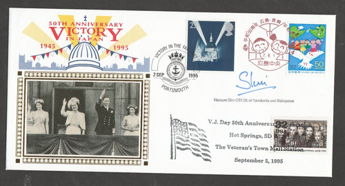 1995 benham cover - 1995,