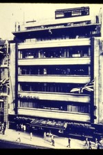 SIMPSON SHOP PICCADILLY (35MM SLIDE) LOT B47