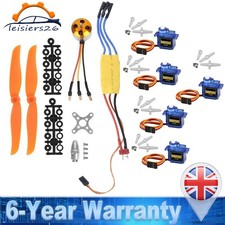 A2212 2200KV RC Brushless