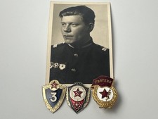 USSR Army Badges Set + Soldier